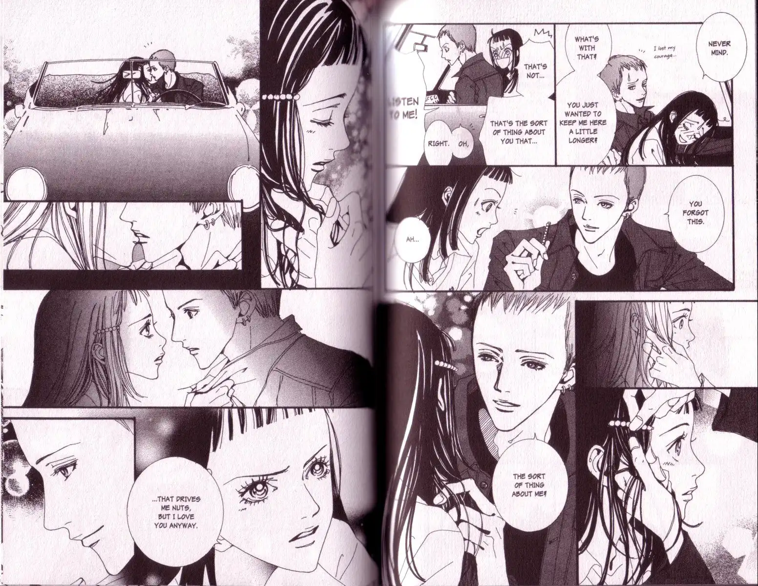 Paradise Kiss Chapter 16 8